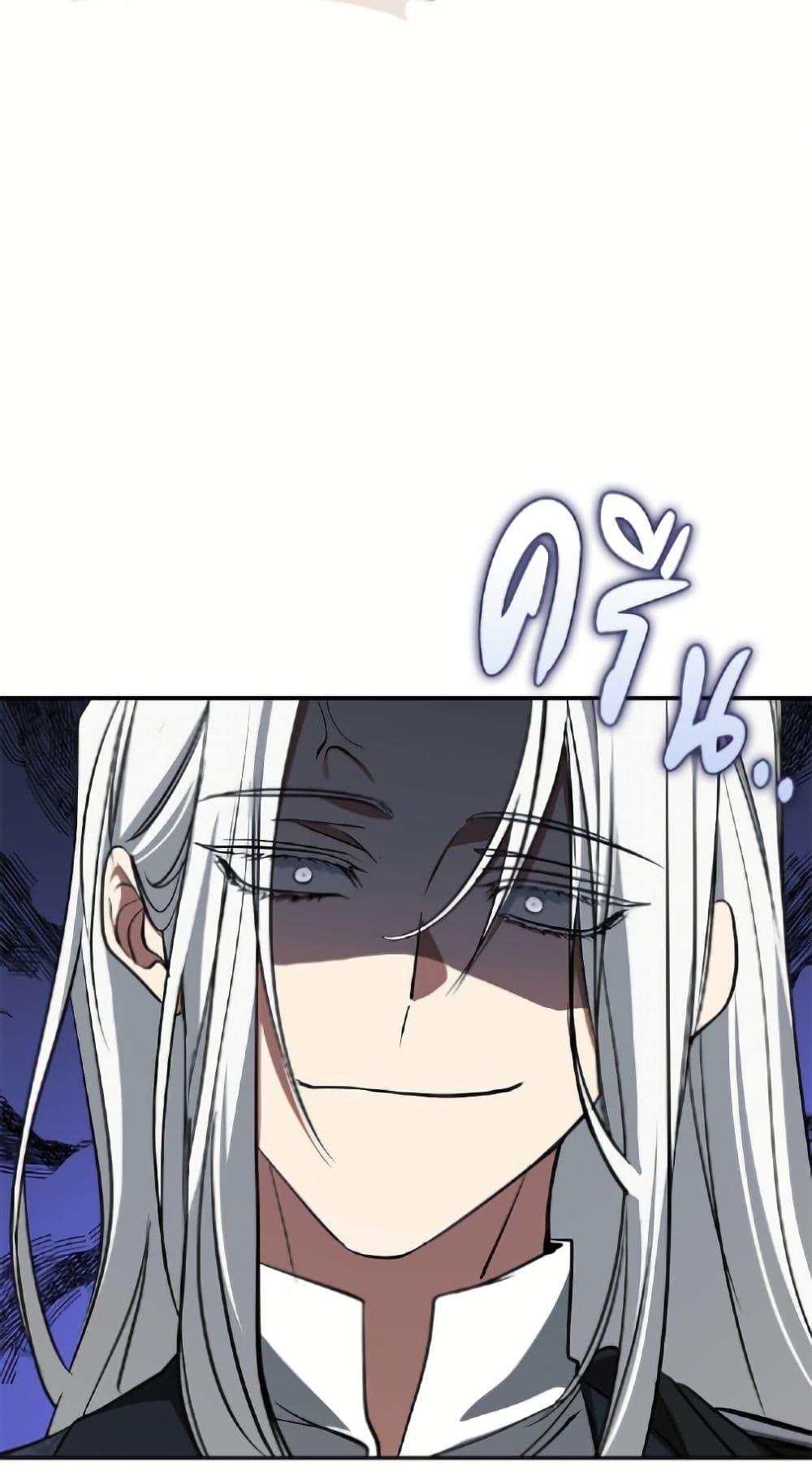 Manga-lc-com อ่านมังงะ อ่านการ์ตูน ออนไลน์ ฟรี I Failed To Throw The Villain Away ตอนที่ 1 2 3 4 5 6 7 8 9 10 11 12 13 14 ฟรี ไม่มีโฆษณา Manga-lc - อ่าน มังงะ อ่าน การ์ตูน ออนไลน์ อ่านมังงะ ฟรี