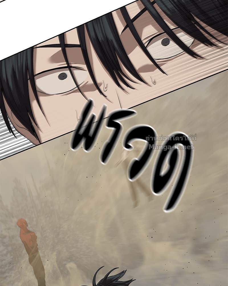 Doujin-Lc- อ่าน โดจิน มังฮวา เกาหลี ญี่ปุ่น จีน แปลไทย ข้าราชการพิเศษ ตอนที่ 1 2 3 4 5 6 7 8 9 10 11 12 13 14 ฟรี ไม่มีโฆษณา อ่าน โดจิน Manhwa เกาหลี ญี่ปุ่น จีน เรามีครบ คัดมาให้เน้นๆ โดจิน 18+ รับประกันความฟินโดย Doujin Lc