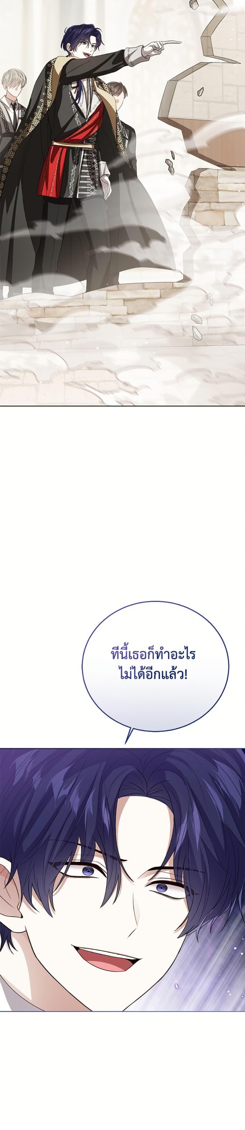 Manga-lc-com อ่านมังงะ อ่านการ์ตูน ออนไลน์ ฟรี Baby Princess Through the Status Window ตอนที่ 1 2 3 4 5 6 7 8 9 10 11 12 13 14 ฟรี ไม่มีโฆษณา Manga-lc - อ่าน มังงะ อ่าน การ์ตูน ออนไลน์ อ่านมังงะ ฟรี