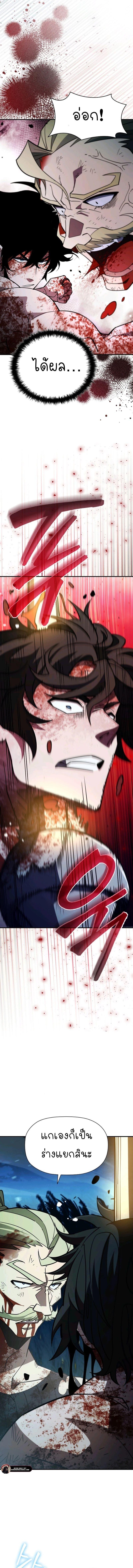 Manga-lc-com อ่านมังงะ อ่านการ์ตูน ออนไลน์ ฟรี World’s Strongest Survivor ตอนที่ 1 2 3 4 5 6 7 8 9 10 11 12 13 14 ฟรี ไม่มีโฆษณา Manga-lc - อ่าน มังงะ อ่าน การ์ตูน ออนไลน์ อ่านมังงะ ฟรี