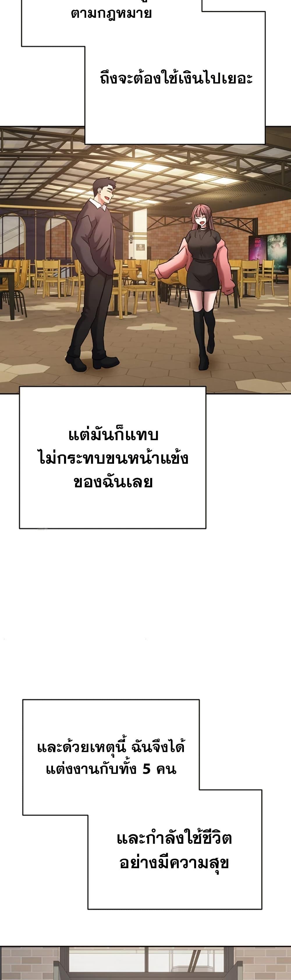 Doujin-Lc- อ่าน โดจิน มังฮวา เกาหลี ญี่ปุ่น จีน แปลไทย Turning My Life ตอนที่ 1 2 3 4 5 6 7 8 9 10 11 12 13 14 ฟรี ไม่มีโฆษณา อ่าน โดจิน Manhwa เกาหลี ญี่ปุ่น จีน เรามีครบ คัดมาให้เน้นๆ โดจิน 18+ รับประกันความฟินโดย  Doujin Lc