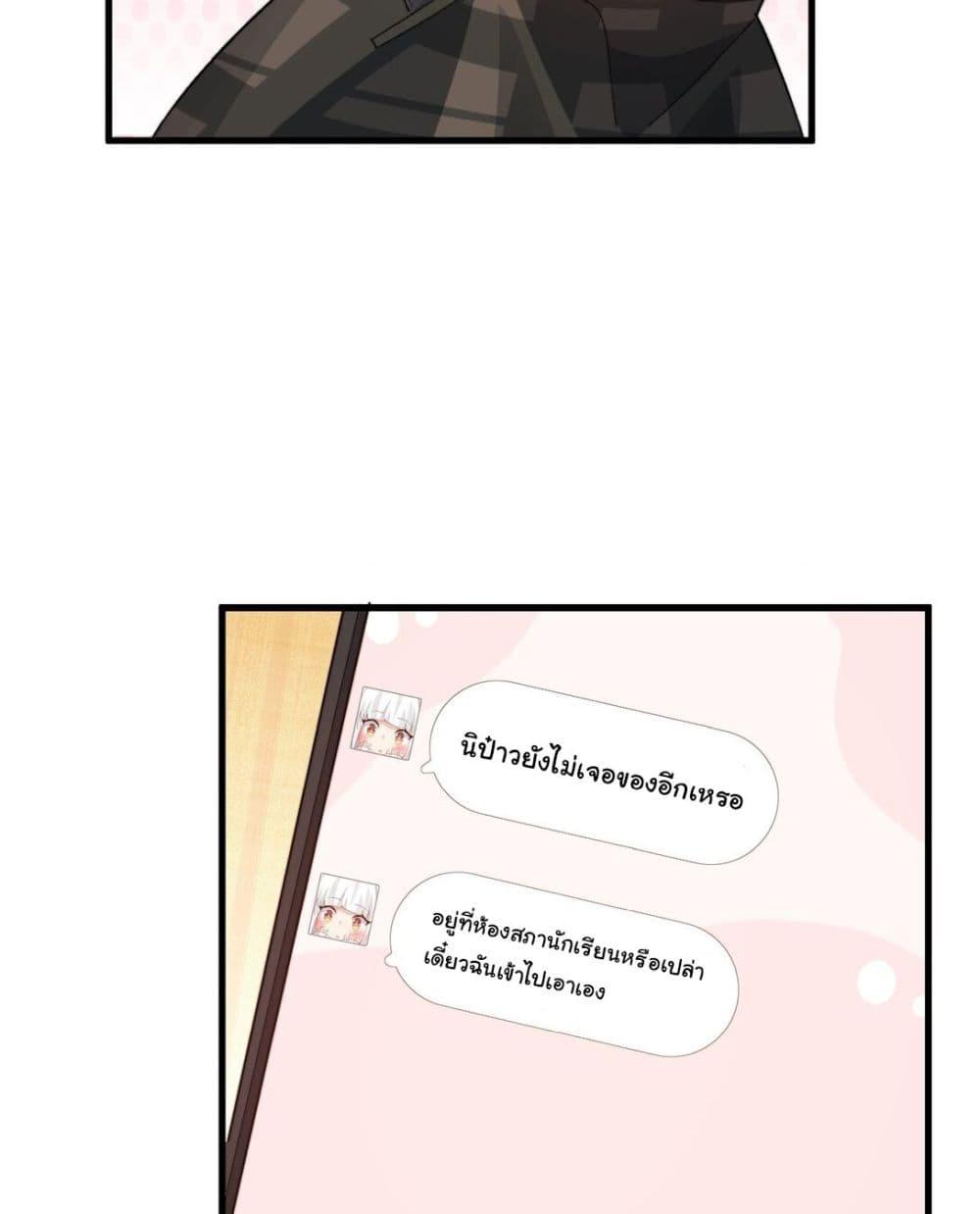 Manga-lc-com อ่านมังงะ อ่านการ์ตูน ออนไลน์ ฟรี The Best Project is to Make Butter ตอนที่ 1 2 3 4 5 6 7 8 9 10 11 12 13 14 ฟรี ไม่มีโฆษณา Manga-lc - อ่าน มังงะ อ่าน การ์ตูน ออนไลน์ อ่านมังงะ ฟรี