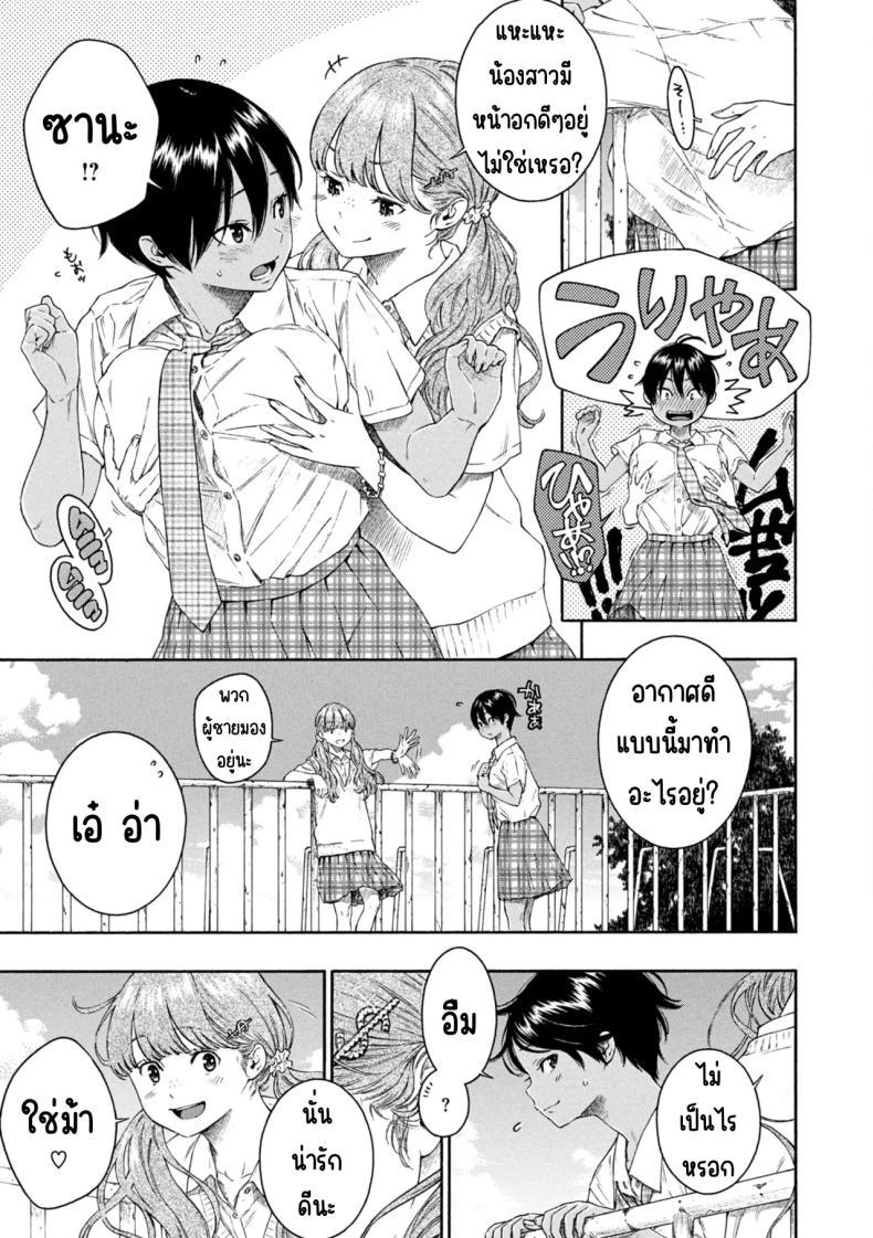 Doujin-Lc- อ่าน โดจิน มังฮวา เกาหลี ญี่ปุ่น จีน แปลไทย เลวที่สุด เกลียด ไม่ชอบ [Key] ตอนที่ 1 2 3 4 5 6 7 8 9 10 11 12 13 14 ฟรี ไม่มีโฆษณา อ่าน โดจิน Manhwa เกาหลี ญี่ปุ่น จีน เรามีครบ คัดมาให้เน้นๆ โดจิน 18+ รับประกันความฟินโดย  Doujin Lc