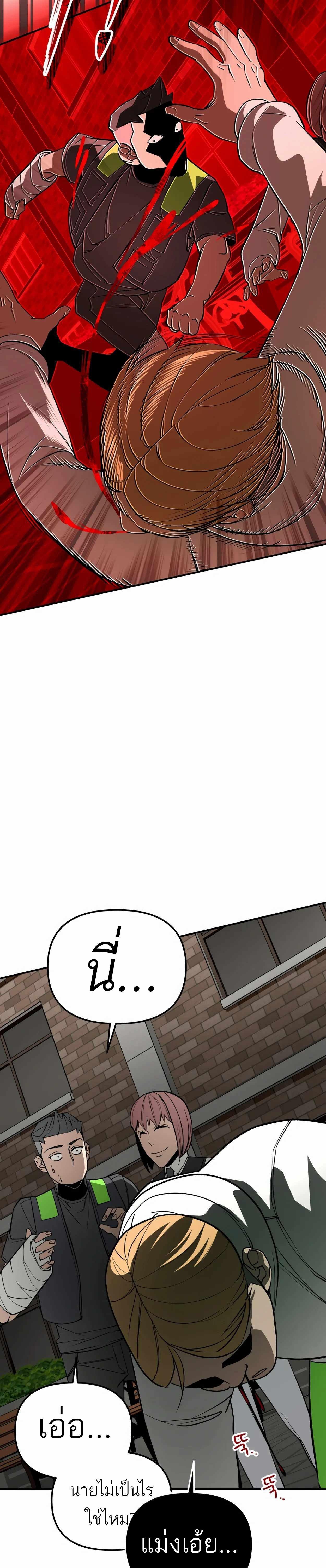 Manga-lc-com อ่านมังงะ อ่านการ์ตูน ออนไลน์ ฟรี 99 Boss ตอนที่ 1 2 3 4 5 6 7 8 9 10 11 12 13 14 ฟรี ไม่มีโฆษณา Manga-lc - อ่าน มังงะ อ่าน การ์ตูน ออนไลน์ อ่านมังงะ ฟรี