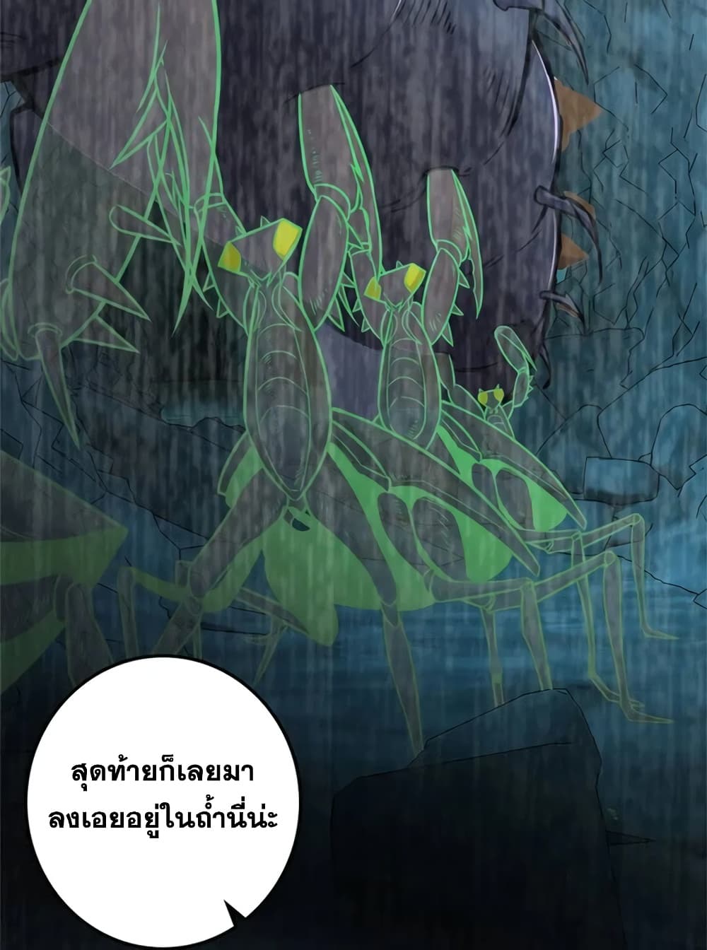 Manga-lc-com อ่านมังงะ อ่านการ์ตูน ออนไลน์ ฟรี Release That Witch ตอนที่ 1 2 3 4 5 6 7 8 9 10 11 12 13 14 ฟรี ไม่มีโฆษณา Manga-lc - อ่าน มังงะ อ่าน การ์ตูน ออนไลน์ อ่านมังงะ ฟรี