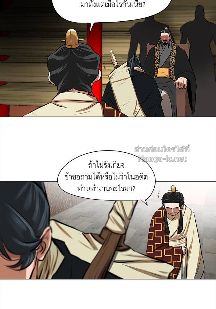 Doujin-Lc- อ่าน โดจิน มังฮวา เกาหลี ญี่ปุ่น จีน แปลไทย องครักษ์แห่งอัครสกุลจาง ตอนที่ 1 2 3 4 5 6 7 8 9 10 11 12 13 14 ฟรี ไม่มีโฆษณา อ่าน โดจิน Manhwa เกาหลี ญี่ปุ่น จีน เรามีครบ คัดมาให้เน้นๆ โดจิน 18+ รับประกันความฟินโดย Doujin Lc
