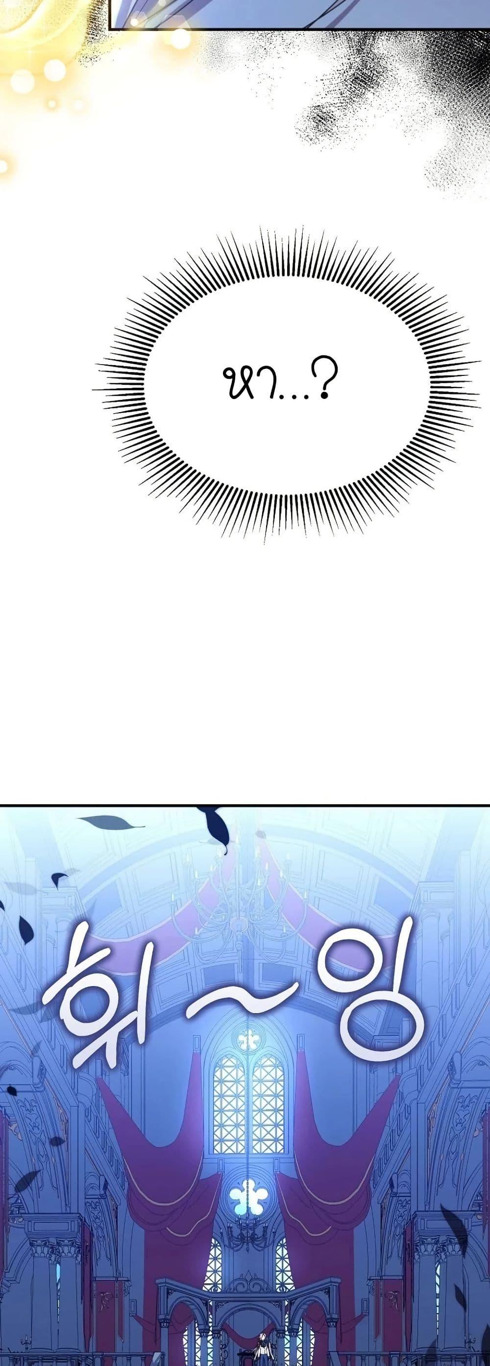 Manga-lc-com อ่านมังงะ อ่านการ์ตูน ออนไลน์ ฟรี Isn’s This Inside the Game ตอนที่ 1 2 3 4 5 6 7 8 9 10 11 12 13 14 ฟรี ไม่มีโฆษณา Manga-lc - อ่าน มังงะ อ่าน การ์ตูน ออนไลน์ อ่านมังงะ ฟรี