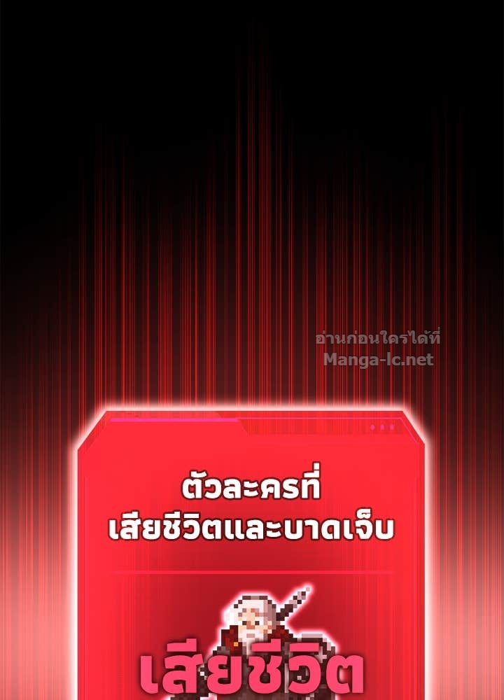 Doujin-Lc- อ่าน โดจิน มังฮวา เกาหลี ญี่ปุ่น จีน แปลไทย ผู้พิชิตเกมป้องกันฐาน ตอนที่ 1 2 3 4 5 6 7 8 9 10 11 12 13 14 ฟรี ไม่มีโฆษณา อ่าน โดจิน Manhwa เกาหลี ญี่ปุ่น จีน เรามีครบ คัดมาให้เน้นๆ โดจิน 18+ รับประกันความฟินโดย Doujin Lc