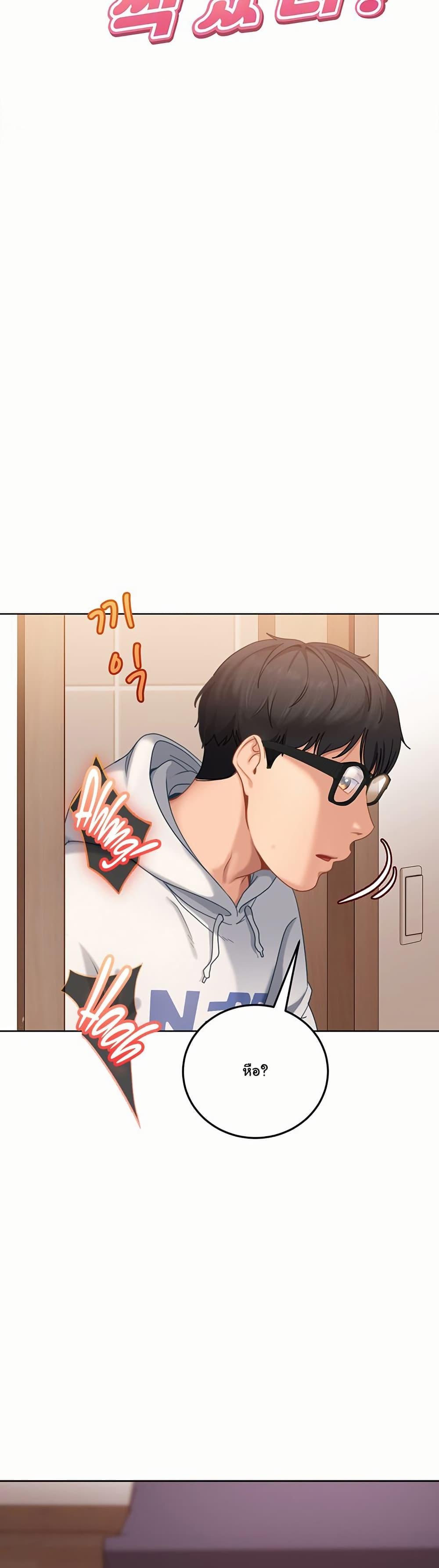 Doujin-Lc- อ่าน โดจิน มังฮวา เกาหลี ญี่ปุ่น จีน แปลไทย The Female Delinquent ตอนที่ 1 2 3 4 5 6 7 8 9 10 11 12 13 14 ฟรี ไม่มีโฆษณา อ่าน โดจิน Manhwa เกาหลี ญี่ปุ่น จีน เรามีครบ คัดมาให้เน้นๆ โดจิน 18+ รับประกันความฟินโดย  Doujin Lc