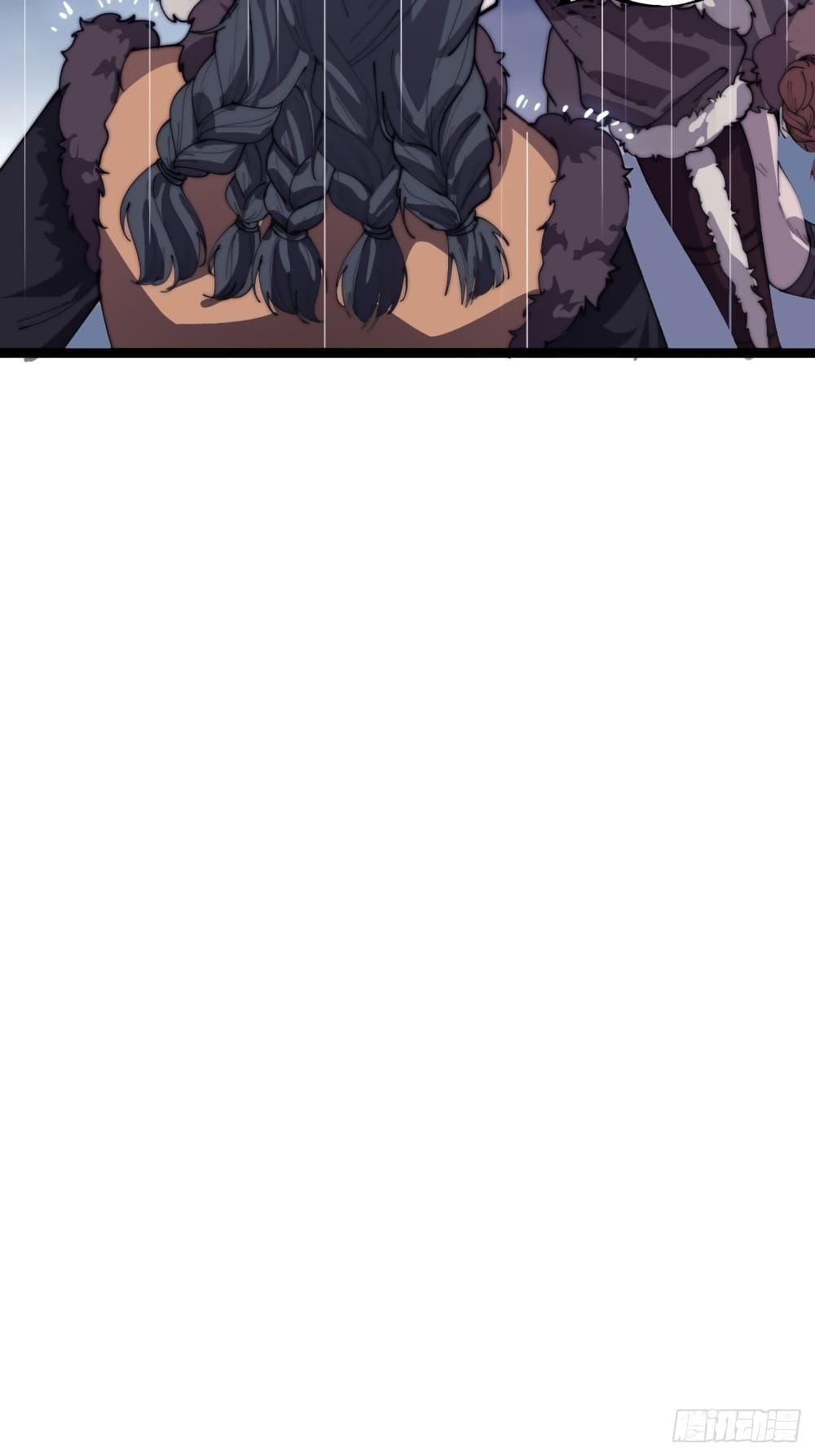 Manga-lc-com อ่านมังงะ อ่านการ์ตูน ออนไลน์ ฟรี It Starts With A Mountain ตอนที่ 1 2 3 4 5 6 7 8 9 10 11 12 13 14 ฟรี ไม่มีโฆษณา Manga-lc - อ่าน มังงะ อ่าน การ์ตูน ออนไลน์ อ่านมังงะ ฟรี