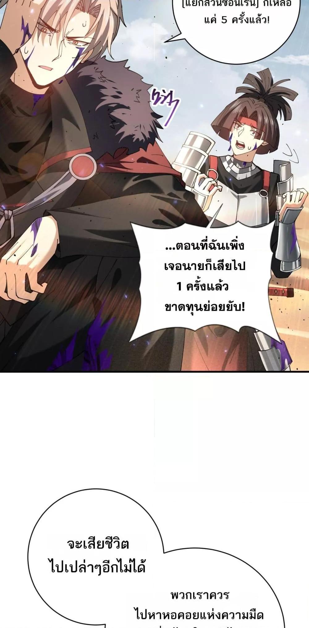 Manga-lc-com อ่านมังงะ อ่านการ์ตูน ออนไลน์ ฟรี IamDrakoMajs ตอนที่ 1 2 3 4 5 6 7 8 9 10 11 12 13 14 ฟรี ไม่มีโฆษณา Manga-lc - อ่าน มังงะ อ่าน การ์ตูน ออนไลน์ อ่านมังงะ ฟรี