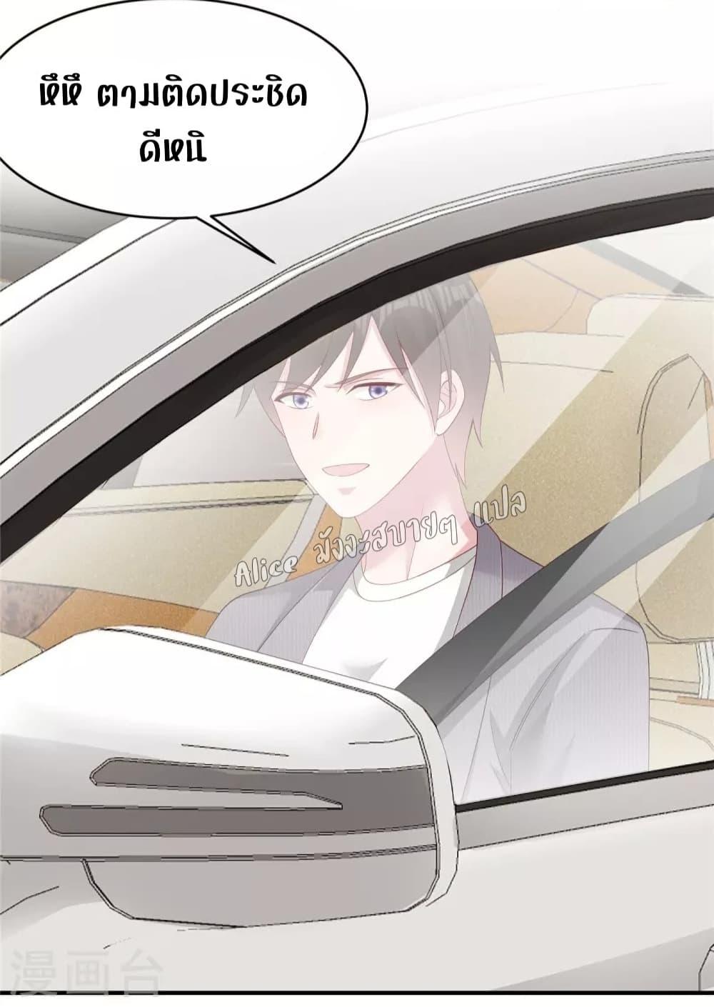 Manga-lc-com อ่านมังงะ อ่านการ์ตูน ออนไลน์ ฟรี ParanoidHiman ตอนที่ 1 2 3 4 5 6 7 8 9 10 11 12 13 14 ฟรี ไม่มีโฆษณา Manga-lc - อ่าน มังงะ อ่าน การ์ตูน ออนไลน์ อ่านมังงะ ฟรี