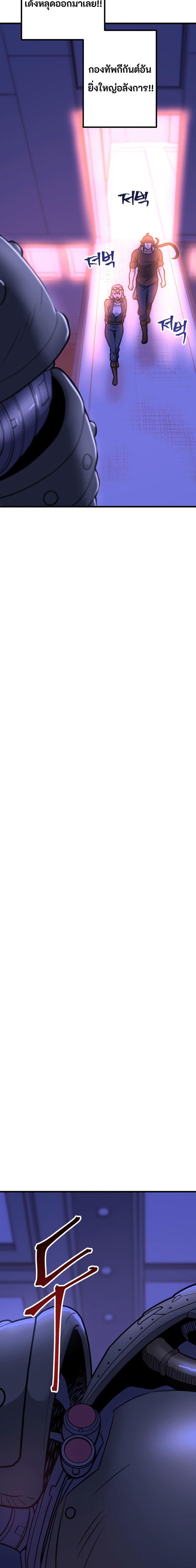 Manga-lc-com อ่านมังงะ อ่านการ์ตูน ออนไลน์ ฟรี Gigantic Rider in 1RM ตอนที่ 1 2 3 4 5 6 7 8 9 10 11 12 13 14 ฟรี ไม่มีโฆษณา Manga-lc - อ่าน มังงะ อ่าน การ์ตูน ออนไลน์ อ่านมังงะ ฟรี