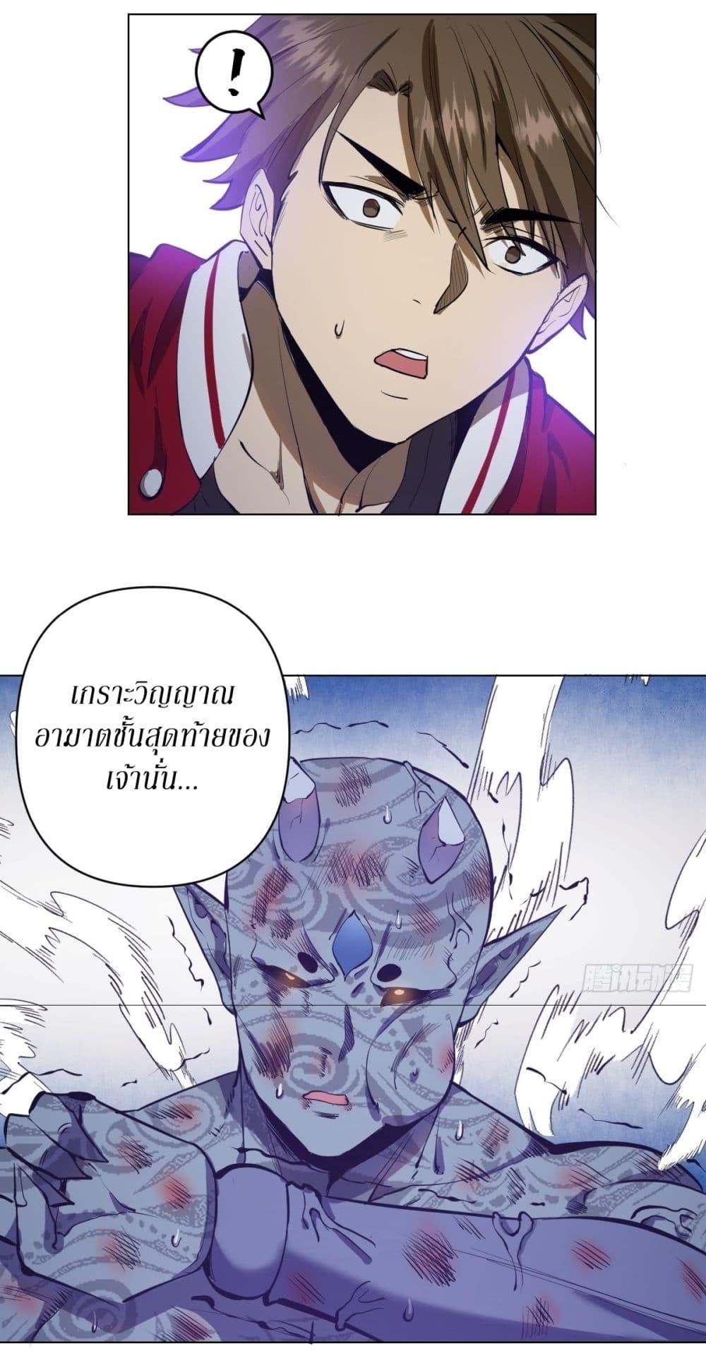Manga-lc-com อ่านมังงะ อ่านการ์ตูน ออนไลน์ ฟรี King star emperor ตอนที่ 1 2 3 4 5 6 7 8 9 10 11 12 13 14 ฟรี ไม่มีโฆษณา Manga-lc - อ่าน มังงะ อ่าน การ์ตูน ออนไลน์ อ่านมังงะ ฟรี