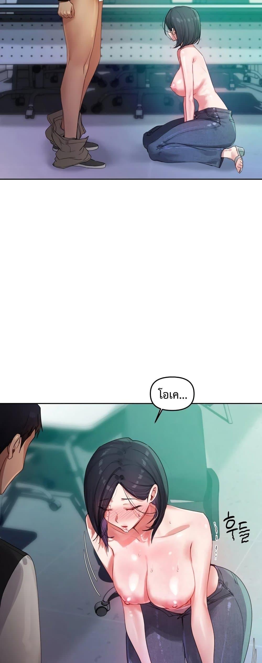 Doujin-Lc- อ่าน โดจิน มังฮวา เกาหลี ญี่ปุ่น จีน แปลไทย The Professor’s Secret ตอนที่ 1 2 3 4 5 6 7 8 9 10 11 12 13 14 ฟรี ไม่มีโฆษณา อ่าน โดจิน Manhwa เกาหลี ญี่ปุ่น จีน เรามีครบ คัดมาให้เน้นๆ โดจิน 18+ รับประกันความฟินโดย  Doujin Lc