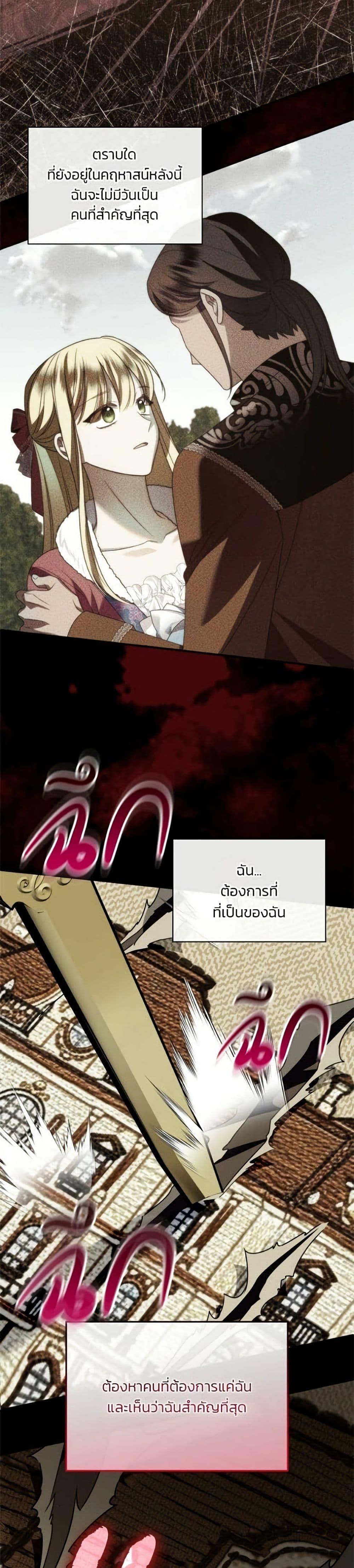 Manga-lc-com อ่านมังงะ อ่านการ์ตูน ออนไลน์ ฟรี Noble in Name, Vulgar at Heart ตอนที่ 1 2 3 4 5 6 7 8 9 10 11 12 13 14 ฟรี ไม่มีโฆษณา Manga-lc - อ่าน มังงะ อ่าน การ์ตูน ออนไลน์ อ่านมังงะ ฟรี