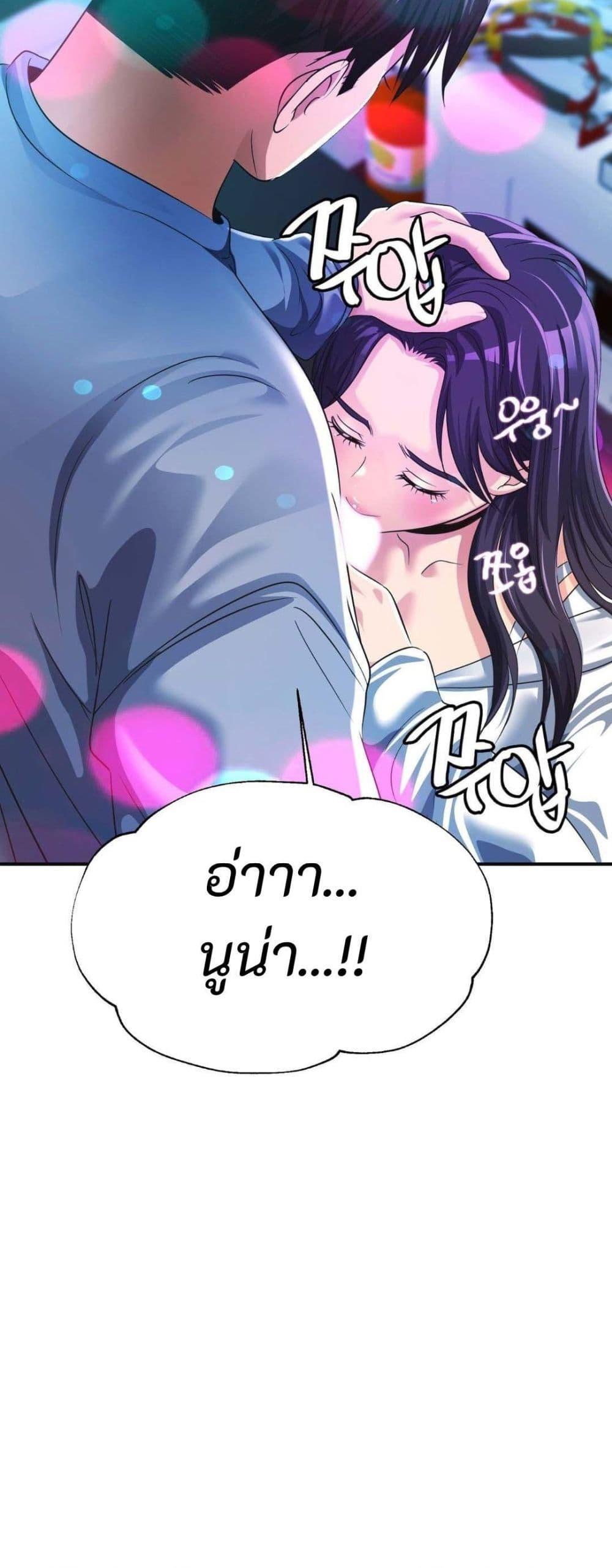 Doujin-Lc- อ่าน โดจิน มังฮวา เกาหลี ญี่ปุ่น จีน แปลไทย Secret Affection ตอนที่ 1 2 3 4 5 6 7 8 9 10 11 12 13 14 ฟรี ไม่มีโฆษณา อ่าน โดจิน Manhwa เกาหลี ญี่ปุ่น จีน เรามีครบ คัดมาให้เน้นๆ โดจิน 18+ รับประกันความฟินโดย  Doujin Lc