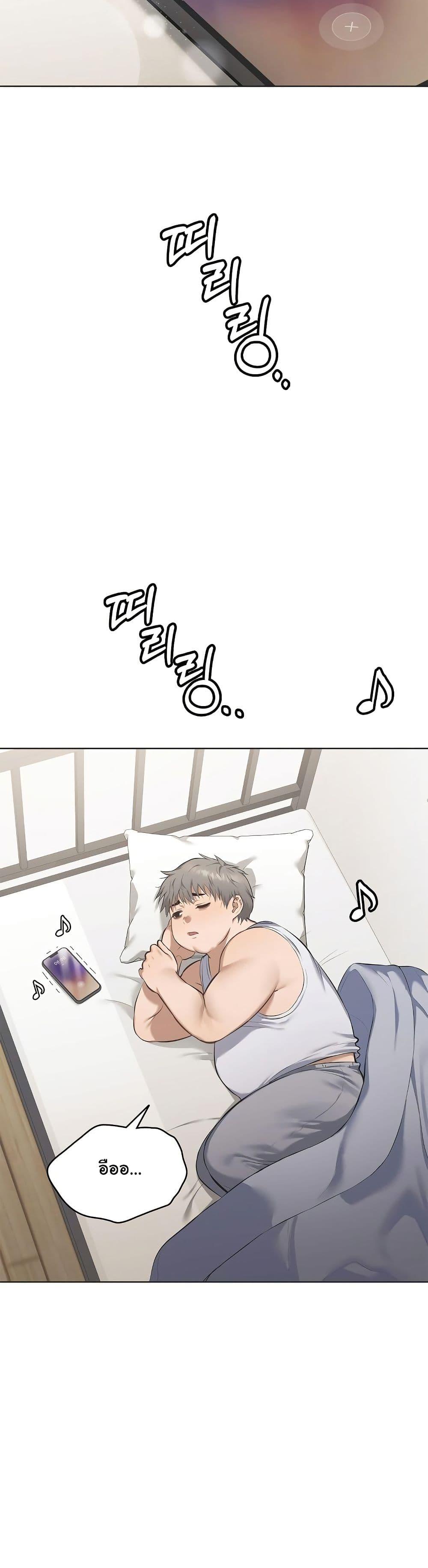 Doujin-Lc- อ่าน โดจิน มังฮวา เกาหลี ญี่ปุ่น จีน แปลไทย The Breeding Game ตอนที่ 1 2 3 4 5 6 7 8 9 10 11 12 13 14 ฟรี ไม่มีโฆษณา อ่าน โดจิน Manhwa เกาหลี ญี่ปุ่น จีน เรามีครบ คัดมาให้เน้นๆ โดจิน 18+ รับประกันความฟินโดย  Doujin Lc