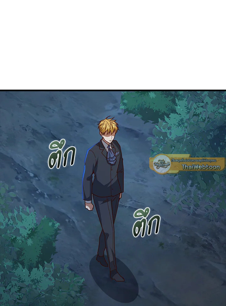 Manga-lc-com อ่านมังงะ อ่านการ์ตูน ออนไลน์ ฟรี The Lord of Coins ตอนที่ 1 2 3 4 5 6 7 8 9 10 11 12 13 14 ฟรี ไม่มีโฆษณา Manga-lc - อ่าน มังงะ อ่าน การ์ตูน ออนไลน์ อ่านมังงะ ฟรี