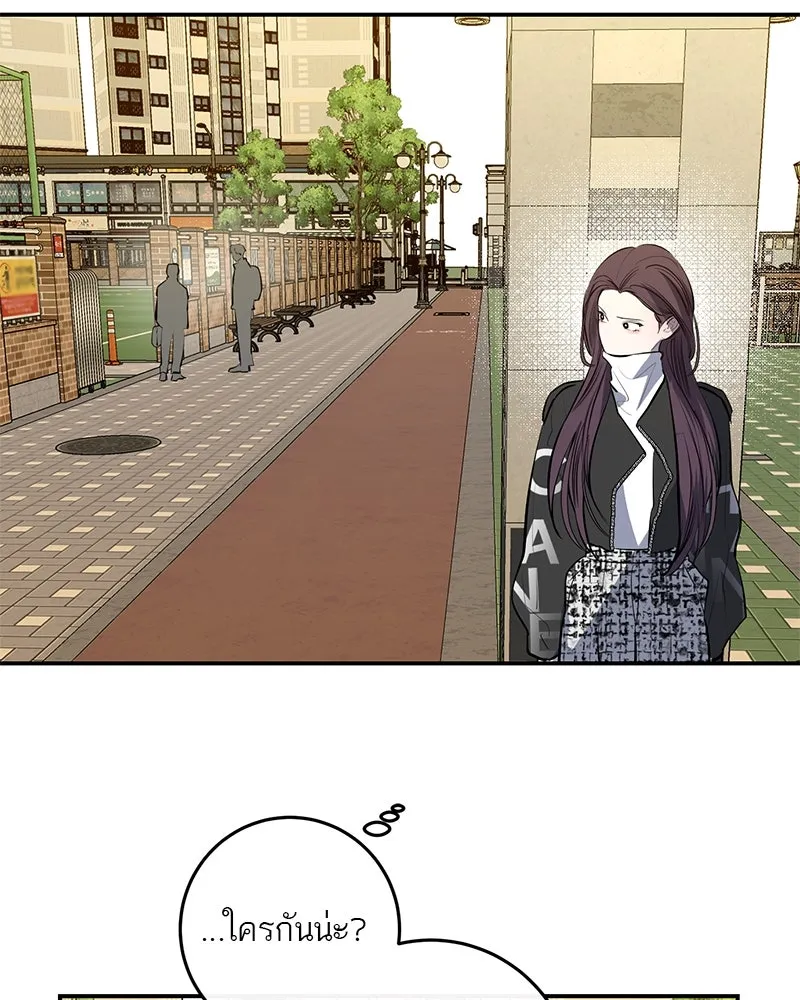 ตำนานเทพธิดาตกสวรรค์ ตอนที่ 50 รูปที่ 106