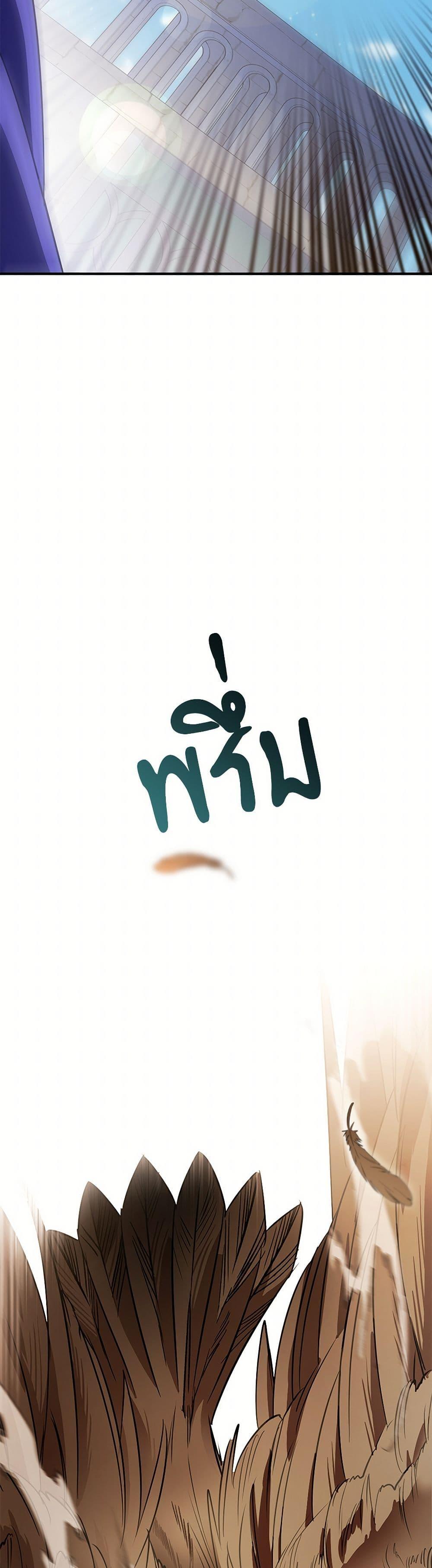 Manga-lc-com อ่านมังงะ อ่านการ์ตูน ออนไลน์ ฟรี The Night Without Shadows ตอนที่ 1 2 3 4 5 6 7 8 9 10 11 12 13 14 ฟรี ไม่มีโฆษณา Manga-lc - อ่าน มังงะ อ่าน การ์ตูน ออนไลน์ อ่านมังงะ ฟรี