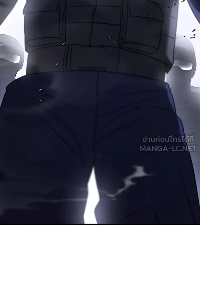 วายร้ายก็อยากมีรัก ตอนที่ 58 รูปที่ 57