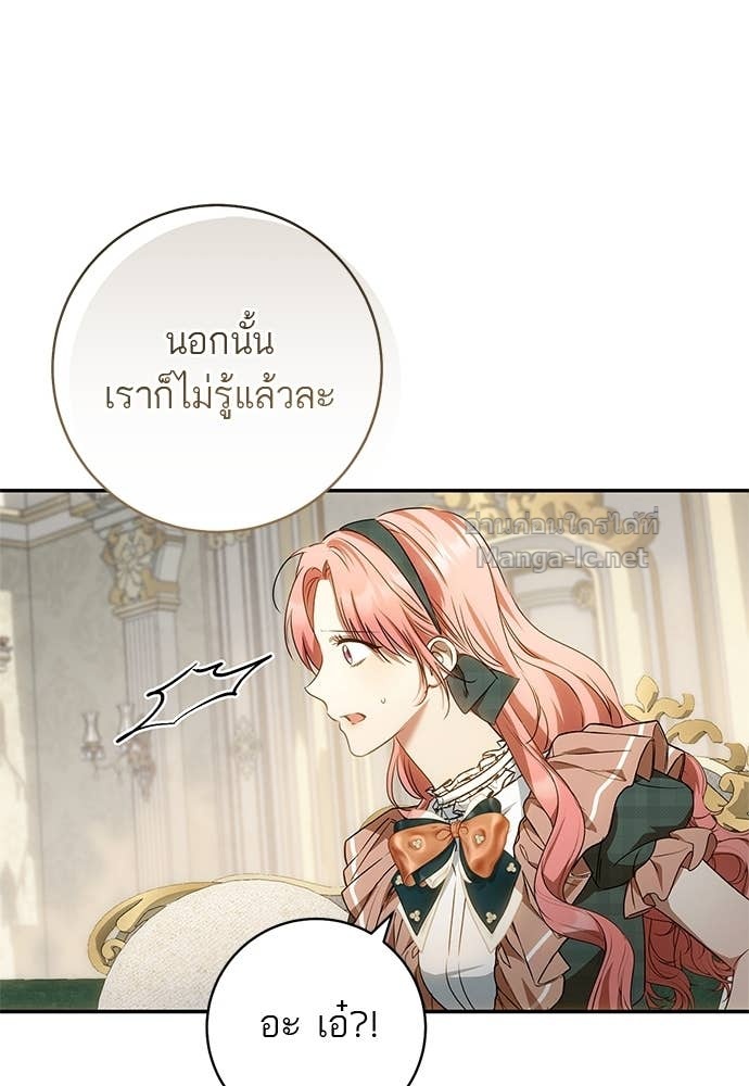 Doujin-Lc- อ่าน โดจิน มังฮวา เกาหลี ญี่ปุ่น จีน แปลไทย อยากได้ ก็เอาไป ตอนที่ 1 2 3 4 5 6 7 8 9 10 11 12 13 14 ฟรี ไม่มีโฆษณา อ่าน โดจิน Manhwa เกาหลี ญี่ปุ่น จีน เรามีครบ คัดมาให้เน้นๆ โดจิน 18+ รับประกันความฟินโดย Doujin Lc