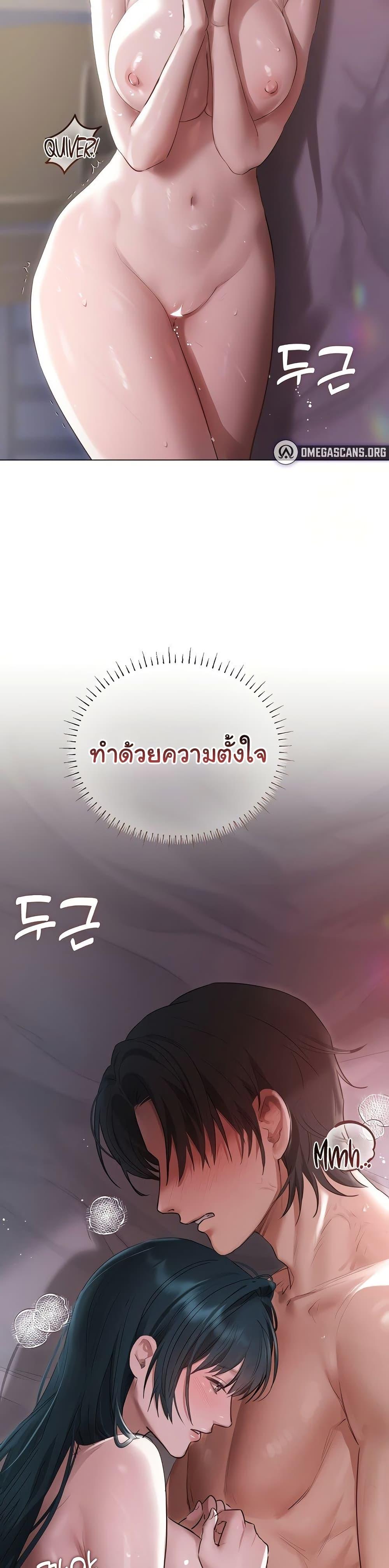 Doujin-Lc- อ่าน โดจิน มังฮวา เกาหลี ญี่ปุ่น จีน แปลไทย Getting to Know Mila ตอนที่ 1 2 3 4 5 6 7 8 9 10 11 12 13 14 ฟรี ไม่มีโฆษณา อ่าน โดจิน Manhwa เกาหลี ญี่ปุ่น จีน เรามีครบ คัดมาให้เน้นๆ โดจิน 18+ รับประกันความฟินโดย  Doujin Lc