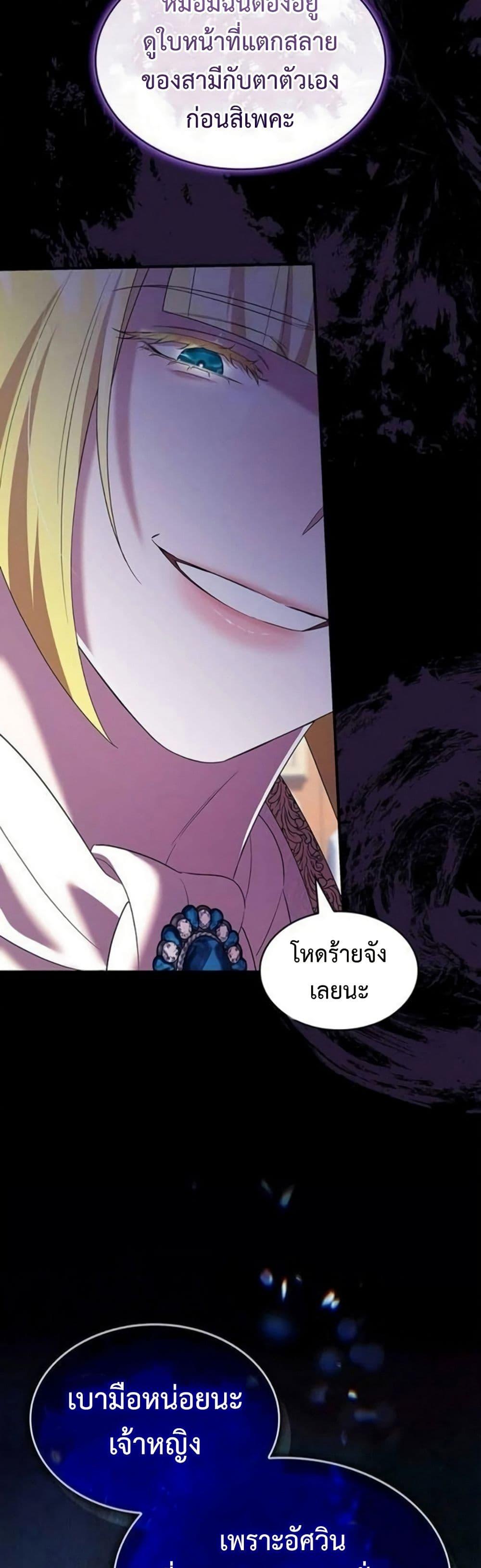 Manga-lc-com อ่านมังงะ อ่านการ์ตูน ออนไลน์ ฟรี One Day My Sister Died ตอนที่ 1 2 3 4 5 6 7 8 9 10 11 12 13 14 ฟรี ไม่มีโฆษณา Manga-lc - อ่าน มังงะ อ่าน การ์ตูน ออนไลน์ อ่านมังงะ ฟรี