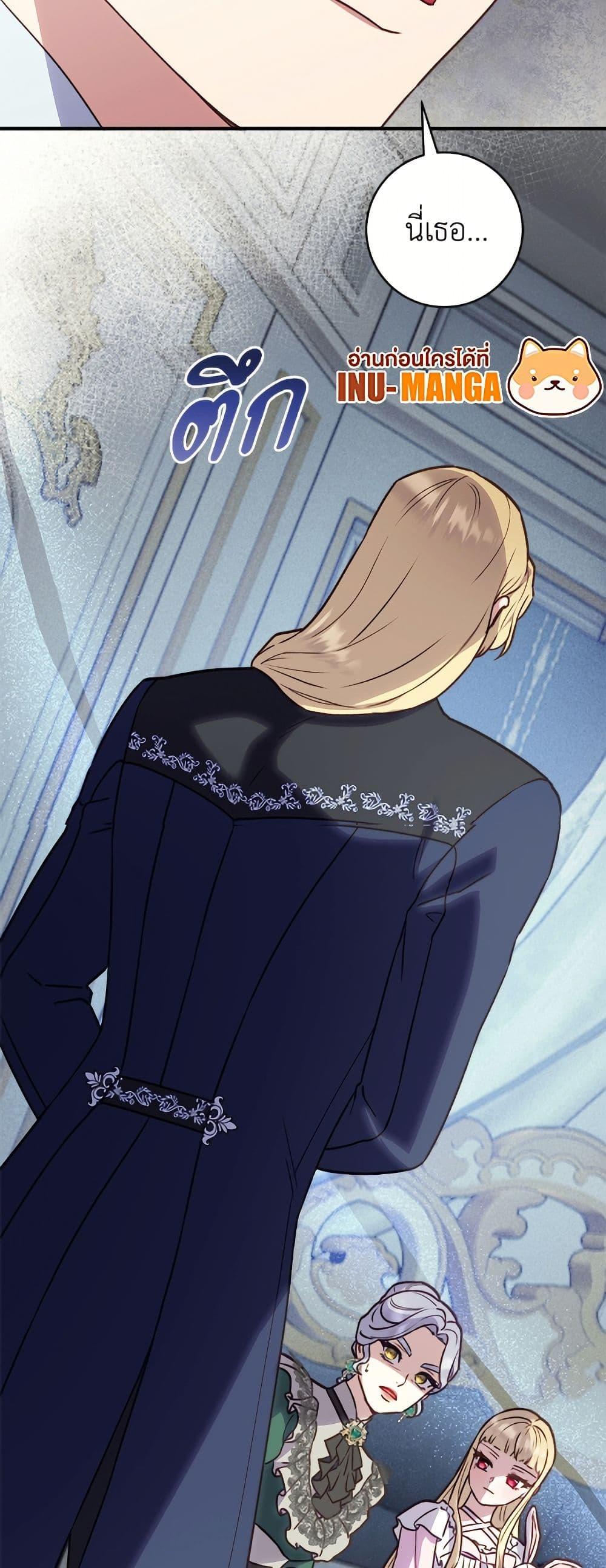 Manga-lc-com อ่านมังงะ อ่านการ์ตูน ออนไลน์ ฟรี I’ll Predict Your Happy Ending ตอนที่ 1 2 3 4 5 6 7 8 9 10 11 12 13 14 ฟรี ไม่มีโฆษณา Manga-lc - อ่าน มังงะ อ่าน การ์ตูน ออนไลน์ อ่านมังงะ ฟรี