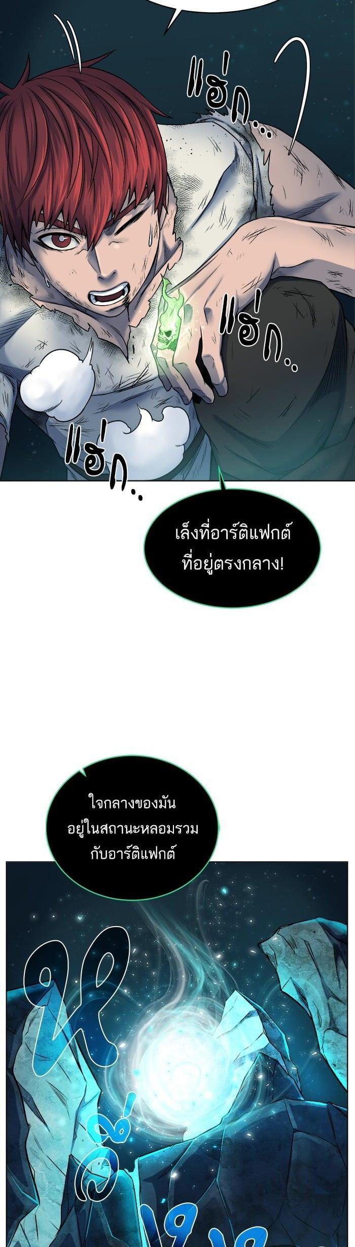 Manga-lc-com อ่านมังงะ อ่านการ์ตูน ออนไลน์ ฟรี Dungeons and Artifacts ตอนที่ 1 2 3 4 5 6 7 8 9 10 11 12 13 14 ฟรี ไม่มีโฆษณา Manga-lc - อ่าน มังงะ อ่าน การ์ตูน ออนไลน์ อ่านมังงะ ฟรี