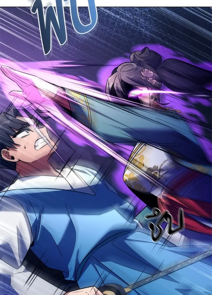 คืนแห่งโทแกบี ตอนที่ 48 รูปที่ 125