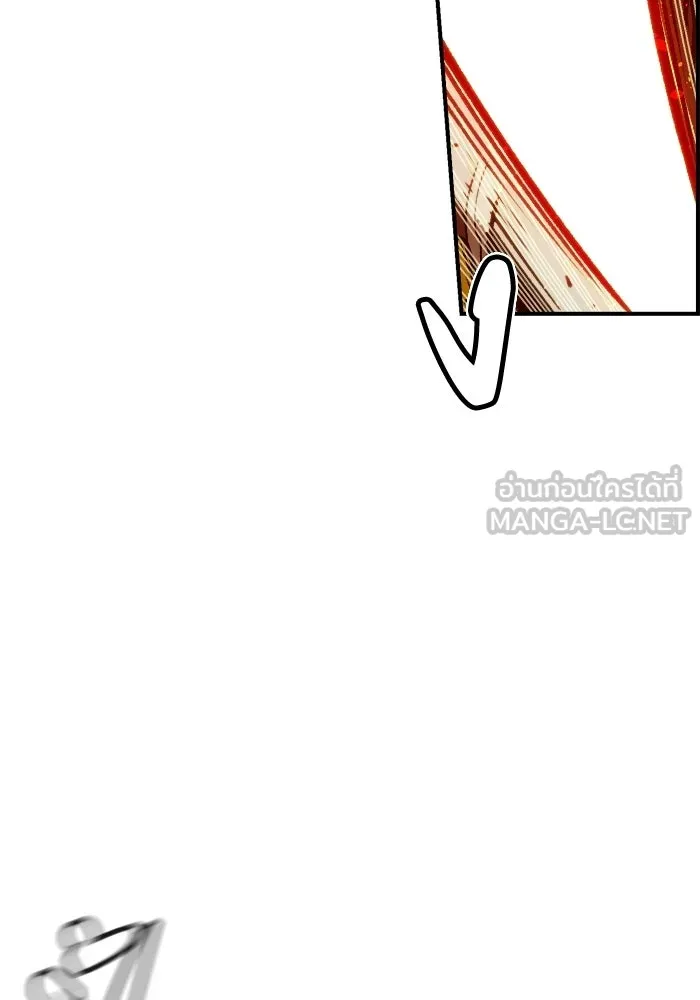 The Lone Necromancer ตอนที่ 8 รูปที่ 24