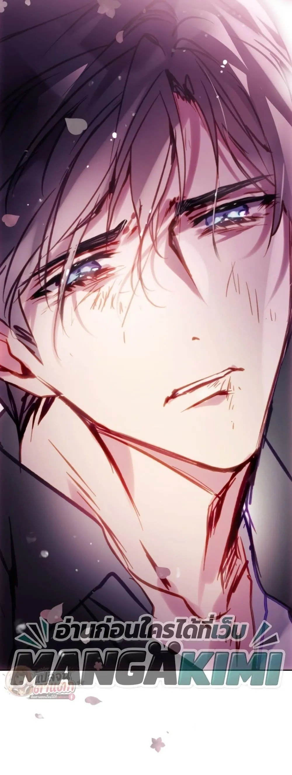 Manga-lc-com อ่านมังงะ อ่านการ์ตูน ออนไลน์ ฟรี Death Is The Only Ending For The Villainess ตอนที่ 1 2 3 4 5 6 7 8 9 10 11 12 13 14 ฟรี ไม่มีโฆษณา Manga-lc - อ่าน มังงะ อ่าน การ์ตูน ออนไลน์ อ่านมังงะ ฟรี