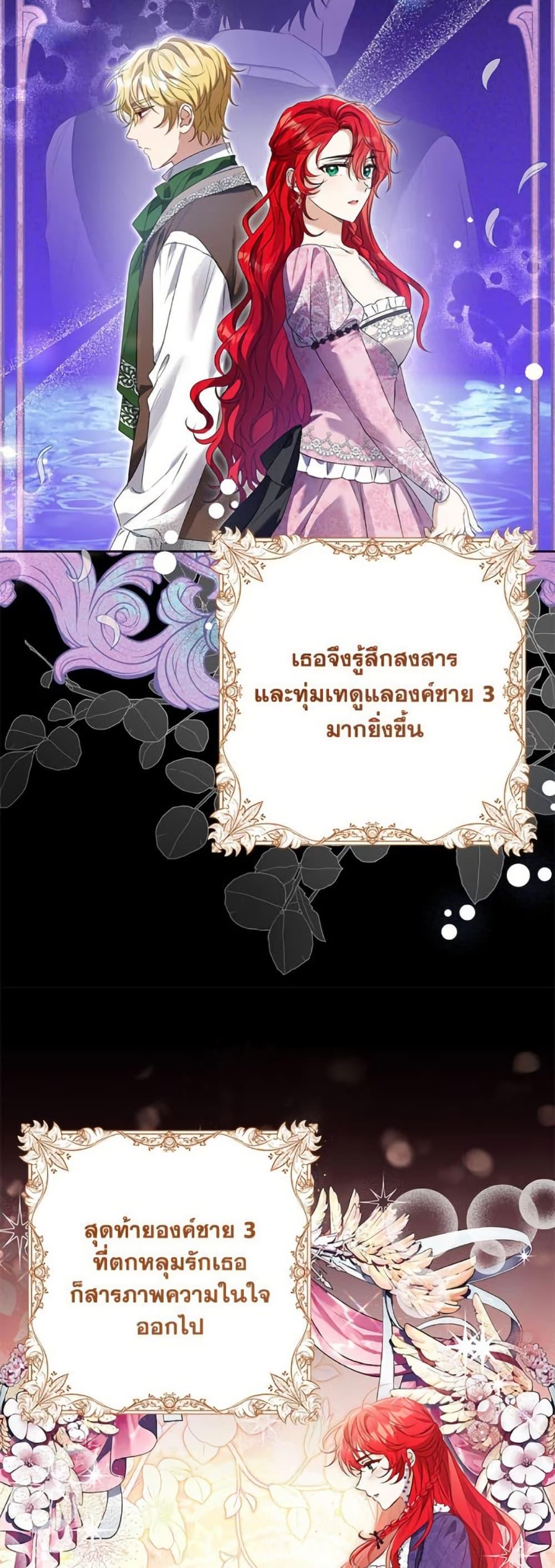 Manga-lc-com อ่านมังงะ อ่านการ์ตูน ออนไลน์ ฟรี I Thought You Were a Time-Limited Husband ตอนที่ 1 2 3 4 5 6 7 8 9 10 11 12 13 14 ฟรี ไม่มีโฆษณา Manga-lc - อ่าน มังงะ อ่าน การ์ตูน ออนไลน์ อ่านมังงะ ฟรี