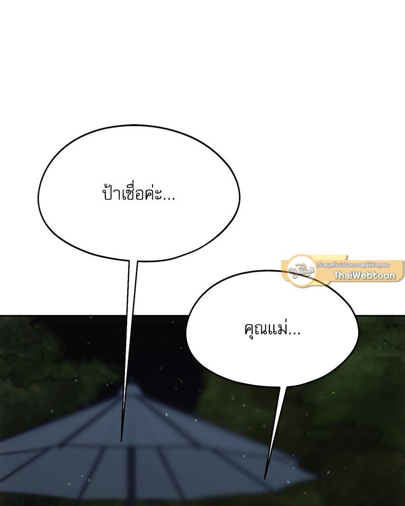 Doujin-Lc- อ่าน โดจิน มังฮวา เกาหลี ญี่ปุ่น จีน แปลไทย From Today My Favorite ตอนที่ 1 2 3 4 5 6 7 8 9 10 11 12 13 14 ฟรี ไม่มีโฆษณา อ่าน โดจิน Manhwa เกาหลี ญี่ปุ่น จีน เรามีครบ คัดมาให้เน้นๆ โดจิน 18+ รับประกันความฟินโดย  Doujin Lc