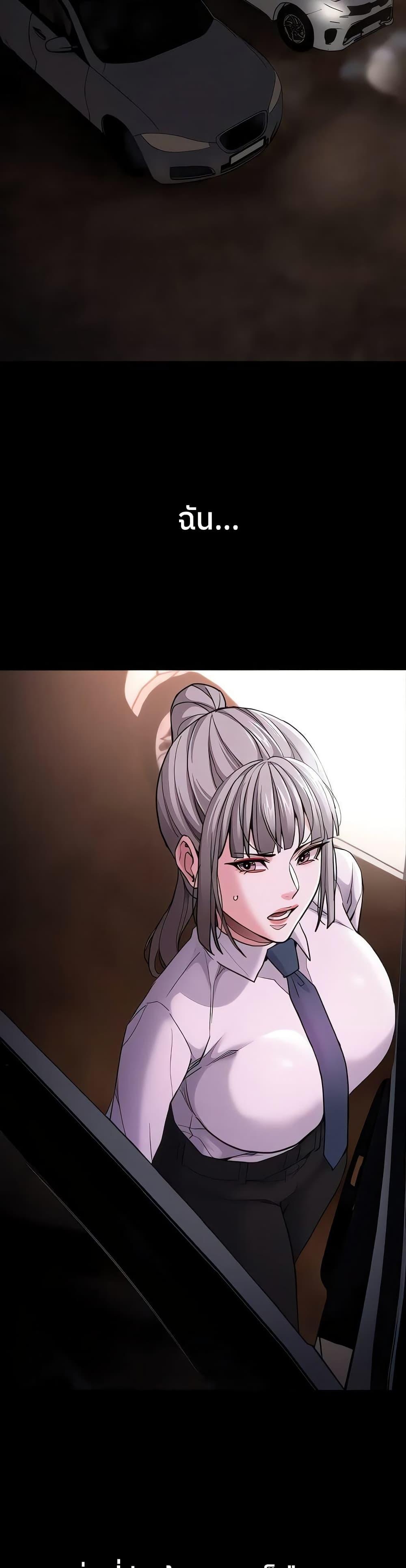 Doujin-Lc- อ่าน โดจิน มังฮวา เกาหลี ญี่ปุ่น จีน แปลไทย Pervert Diary ตอนที่ 1 2 3 4 5 6 7 8 9 10 11 12 13 14 ฟรี ไม่มีโฆษณา อ่าน โดจิน Manhwa เกาหลี ญี่ปุ่น จีน เรามีครบ คัดมาให้เน้นๆ โดจิน 18+ รับประกันความฟินโดย  Doujin Lc
