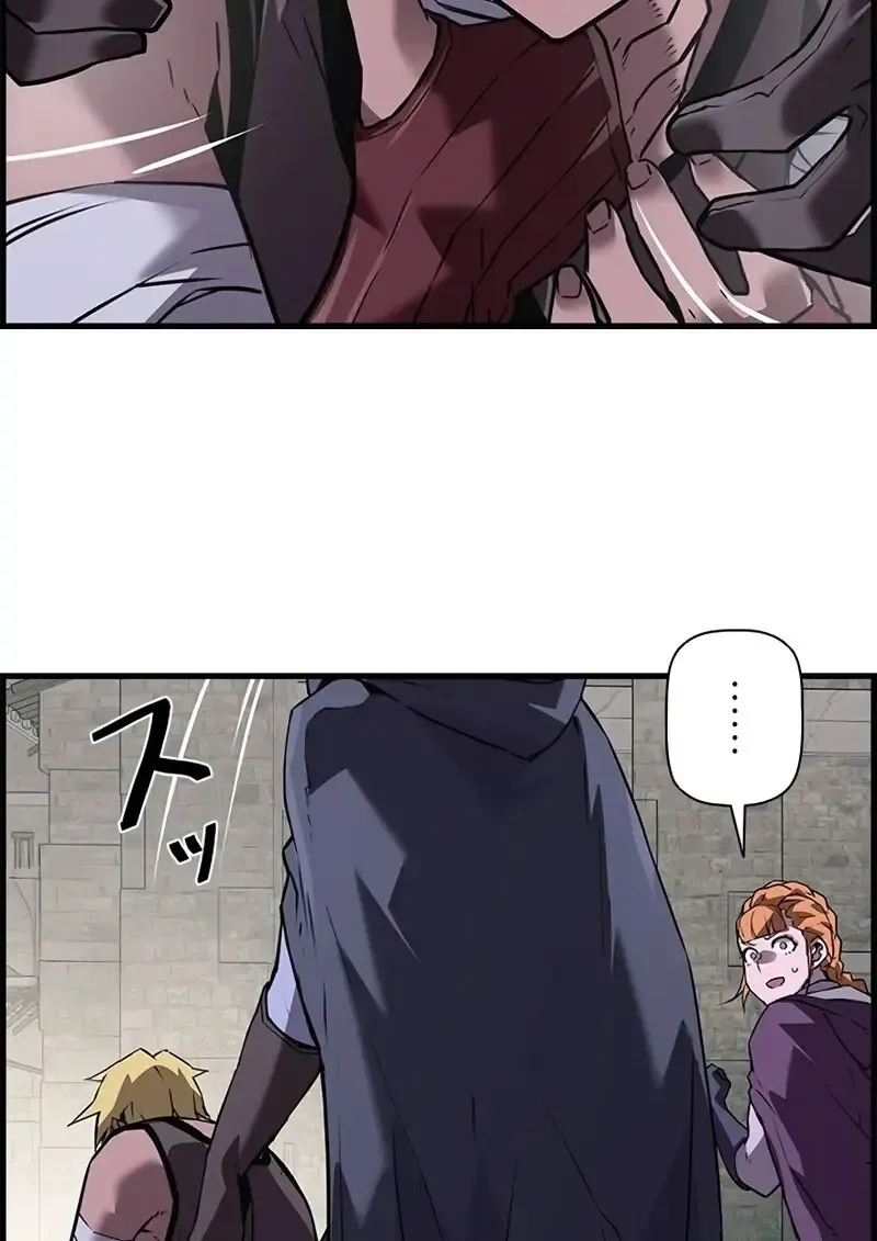 Necromancer_s Evolutionary Traits ตอนที่ ตอนที่ 106 รูปที่ 90