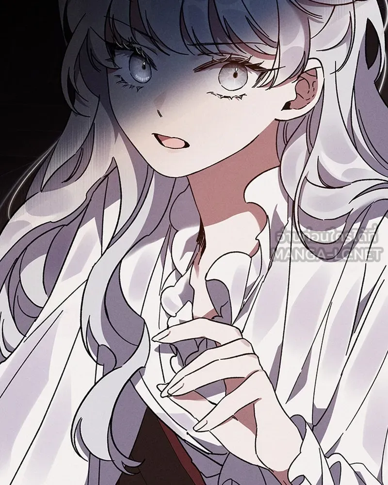 โอ้ ศัตรูที่รัก ตอนที่ 1 รูปที่ 87