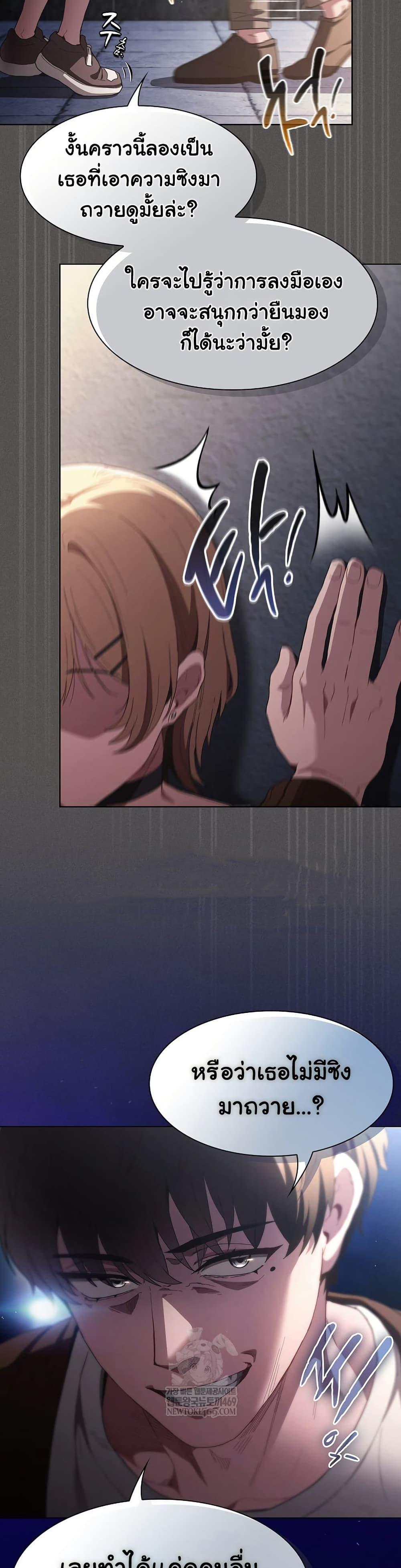 Doujin-Lc- อ่าน โดจิน มังฮวา เกาหลี ญี่ปุ่น จีน แปลไทย Believe Me! I Offer ตอนที่ 1 2 3 4 5 6 7 8 9 10 11 12 13 14 ฟรี ไม่มีโฆษณา อ่าน โดจิน Manhwa เกาหลี ญี่ปุ่น จีน เรามีครบ คัดมาให้เน้นๆ โดจิน 18+ รับประกันความฟินโดย  Doujin Lc