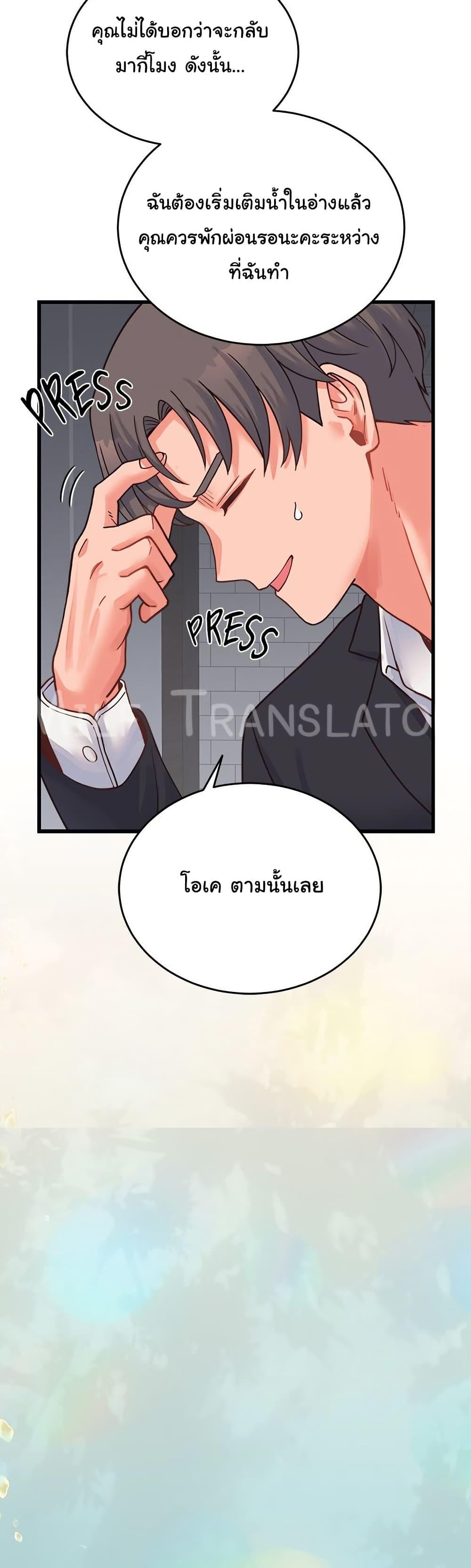 Doujin-Lc- อ่าน โดจิน มังฮวา เกาหลี ญี่ปุ่น จีน แปลไทย From Pauper to Prince ตอนที่ 1 2 3 4 5 6 7 8 9 10 11 12 13 14 ฟรี ไม่มีโฆษณา อ่าน โดจิน Manhwa เกาหลี ญี่ปุ่น จีน เรามีครบ คัดมาให้เน้นๆ โดจิน 18+ รับประกันความฟินโดย  Doujin Lc