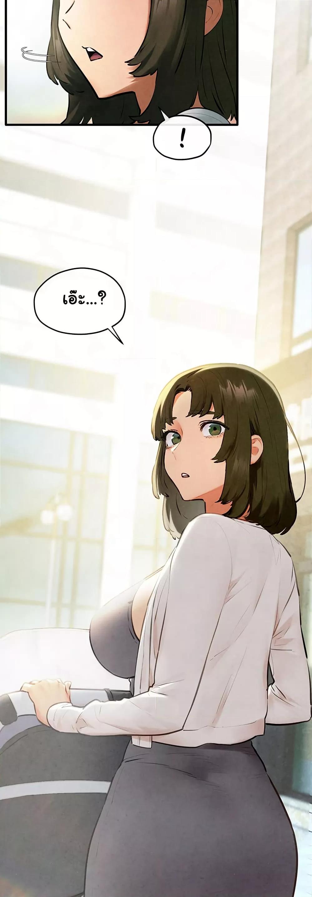 Doujin-Lc- อ่าน โดจิน มังฮวา เกาหลี ญี่ปุ่น จีน แปลไทย Moby Dick ตอนที่ 1 2 3 4 5 6 7 8 9 10 11 12 13 14 ฟรี ไม่มีโฆษณา อ่าน โดจิน Manhwa เกาหลี ญี่ปุ่น จีน เรามีครบ คัดมาให้เน้นๆ โดจิน 18+ รับประกันความฟินโดย  Doujin Lc