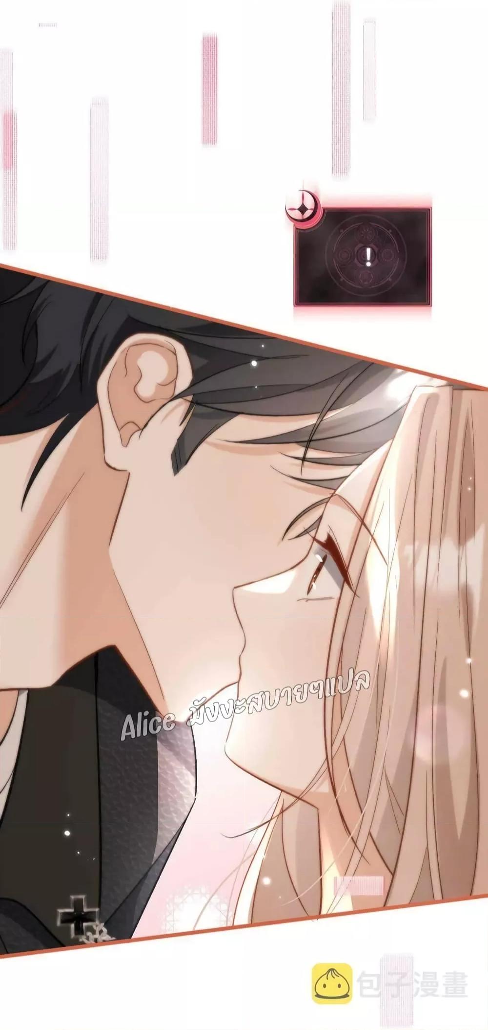 Manga-lc-com อ่านมังงะ อ่านการ์ตูน ออนไลน์ ฟรี SheHasAlways ตอนที่ 1 2 3 4 5 6 7 8 9 10 11 12 13 14 ฟรี ไม่มีโฆษณา Manga-lc - อ่าน มังงะ อ่าน การ์ตูน ออนไลน์ อ่านมังงะ ฟรี