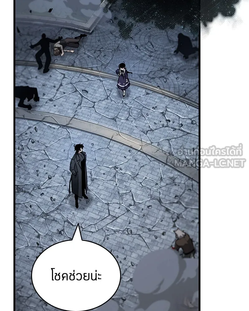 Omniscient Reader อ่านชะตาวันสิ้นโลก ตอนที่ 42 อาสโมเดียส (4) รูปที่ 114