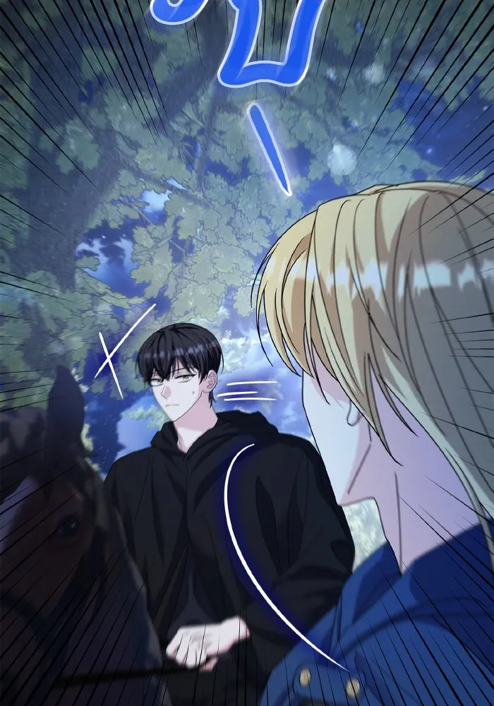 ทำแบบนี้ไม่ได้เพคะ องค์ชาย ตอนที่ 61 รูปที่ 97