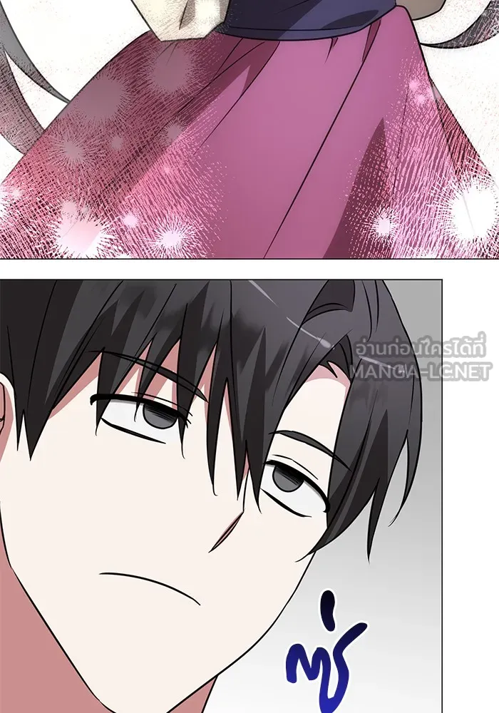 อะคาเดมีนี้เห็นทีจะเจ๊ง ตอนที่ 35 รูปที่ 81