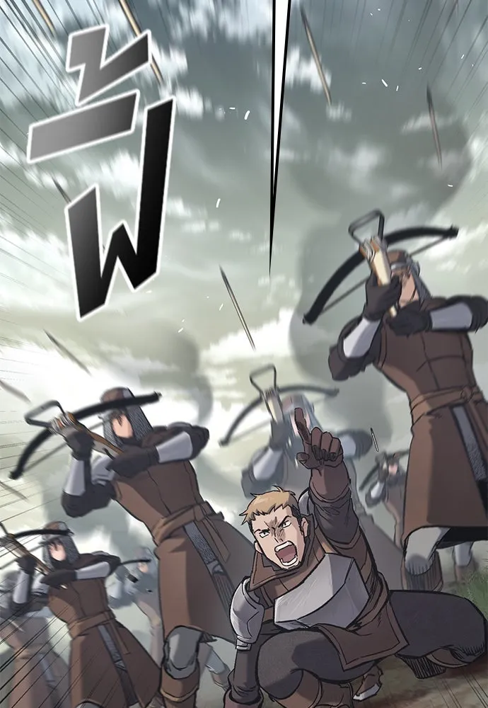 อัศวินวันเดียว ตอนที่ 22 รูปที่ 103