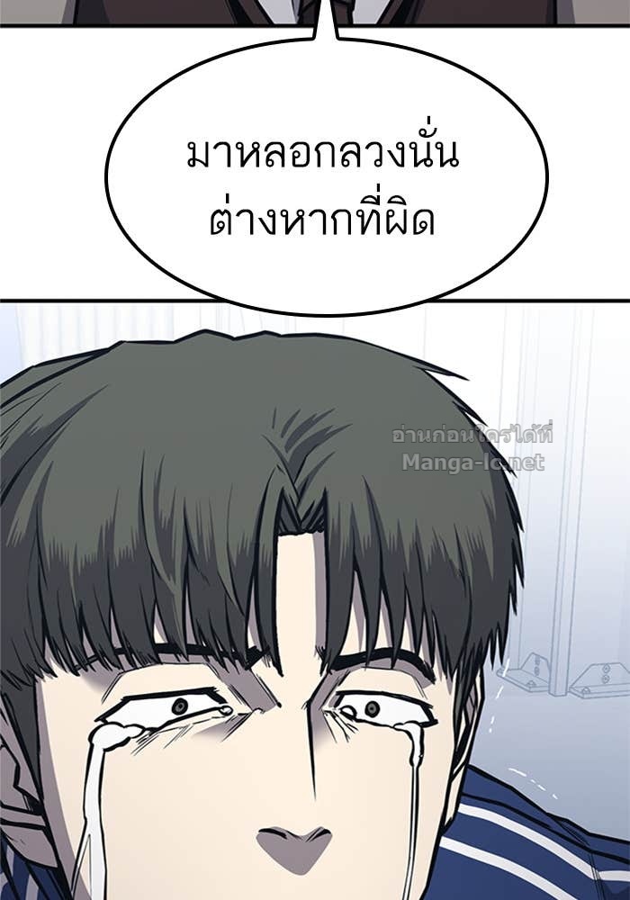 Doujin-Lc- อ่าน โดจิน มังฮวา เกาหลี ญี่ปุ่น จีน แปลไทย HECTOPASCAL ตอนที่ 1 2 3 4 5 6 7 8 9 10 11 12 13 14 ฟรี ไม่มีโฆษณา อ่าน โดจิน Manhwa เกาหลี ญี่ปุ่น จีน เรามีครบ คัดมาให้เน้นๆ โดจิน 18+ รับประกันความฟินโดย Doujin Lc