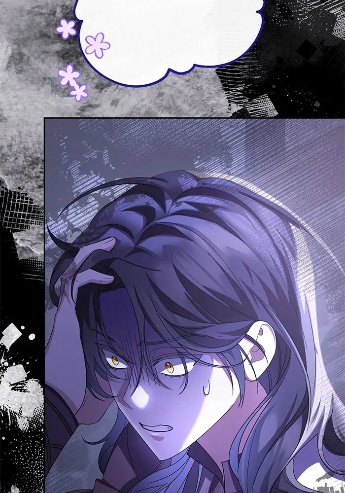 อยู่ดี ๆ ก็มีนางเอกนิยายเป็นเพื่อนบ้าน ตอนที่ 6 รูปที่ 112