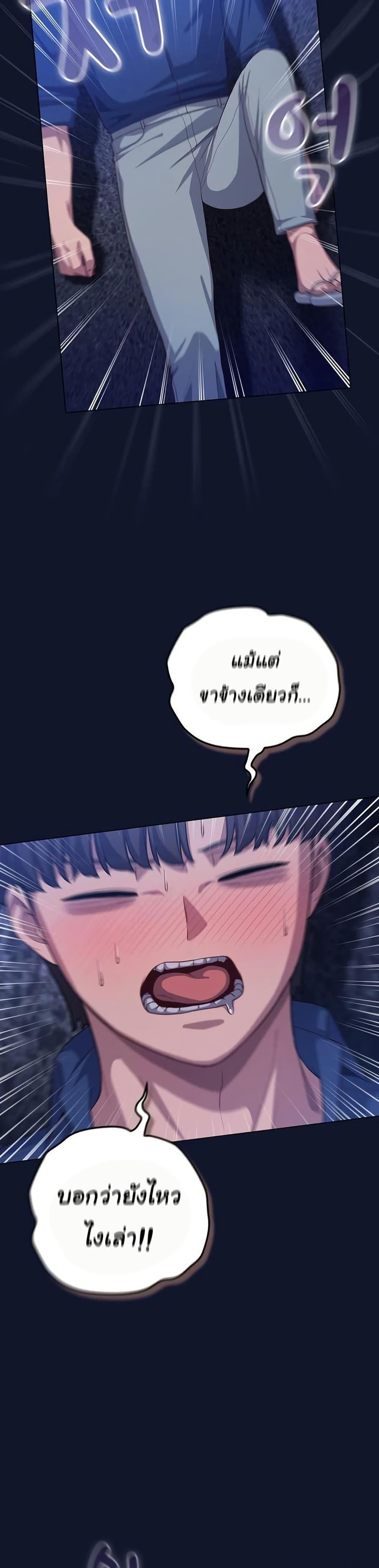 Doujin-Lc- อ่าน โดจิน มังฮวา เกาหลี ญี่ปุ่น จีน แปลไทย The General ตอนที่ 1 2 3 4 5 6 7 8 9 10 11 12 13 14 ฟรี ไม่มีโฆษณา อ่าน โดจิน Manhwa เกาหลี ญี่ปุ่น จีน เรามีครบ คัดมาให้เน้นๆ โดจิน 18+ รับประกันความฟินโดย  Doujin Lc